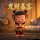 哈希扩容